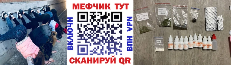 Виды наркотиков купить Верхний Тагил Альфа ПВП  Меф  Конопля 