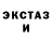 Ecstasy XTC Beksultan Mamazakirov