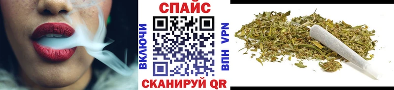 ссылка на мегу зеркало  Верхний Тагил  БУТИРАТ BDO 33% 