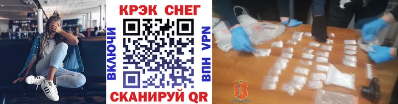КОКАИН Боливия  Верхний Тагил 