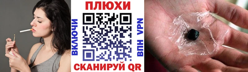 ГАШИШ VHQ  Верхний Тагил 
