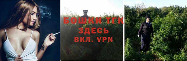 мефедрон VHQ Белоозёрский