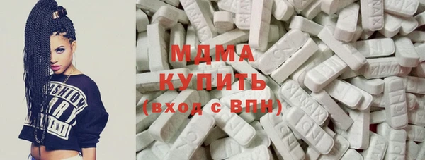 spice Сясьстрой