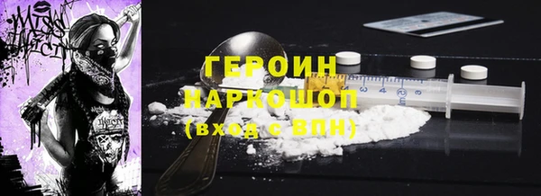 ПСИЛОЦИБИНОВЫЕ ГРИБЫ Белокуриха