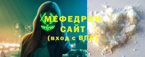 ПСИЛОЦИБИНОВЫЕ ГРИБЫ Белокуриха