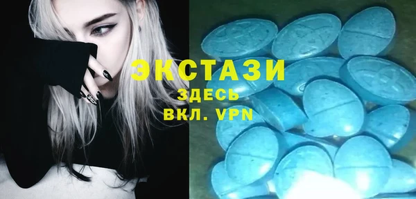 ПСИЛОЦИБИНОВЫЕ ГРИБЫ Белокуриха