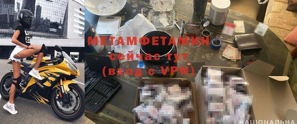 СК Тайга