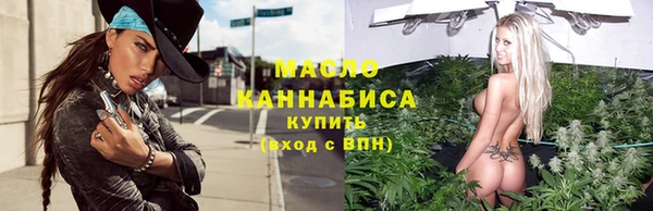 мефедрон VHQ Белоозёрский