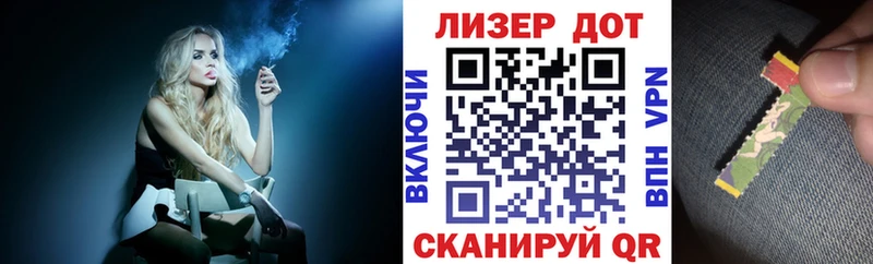 блэк спрут ССЫЛКА Верхний Тагил Наркотические марки 1500мкг
